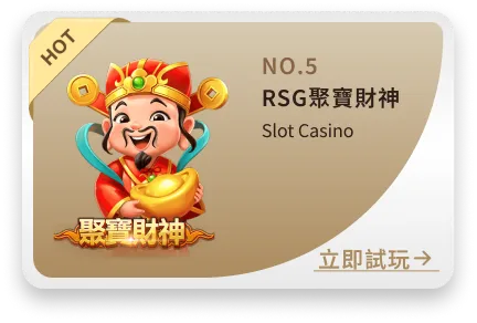 TU首頁 50 764b74bc-72aa-44b5-89fd-3caab01cdb2f