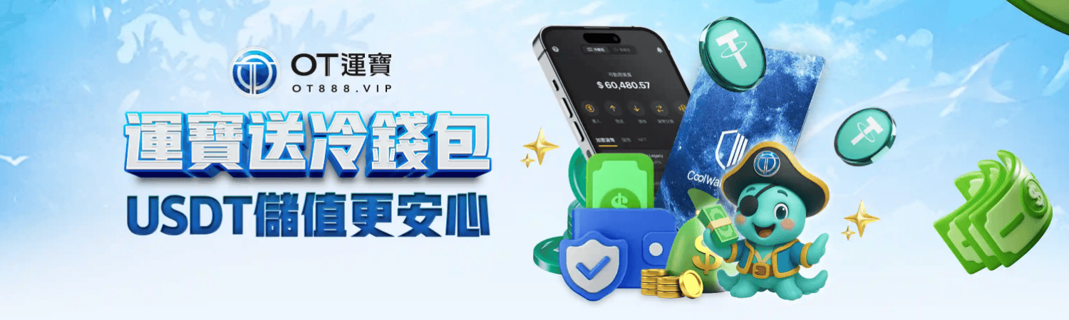 未命名設計 (1)